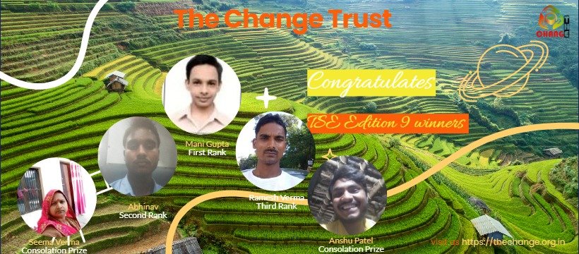TSE Edition 9 Result 