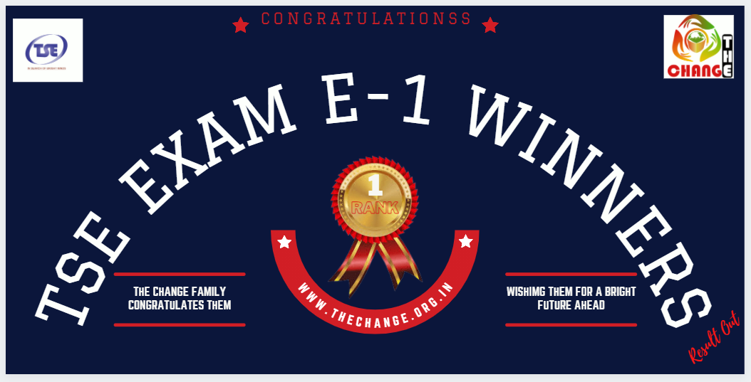 TSE Online Exam Edition-1 result out